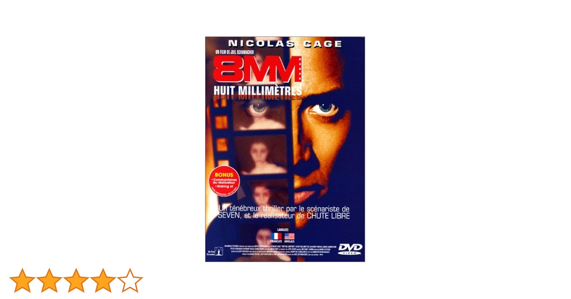 Amazon.co.jp: 8MM [DVD] : DVD